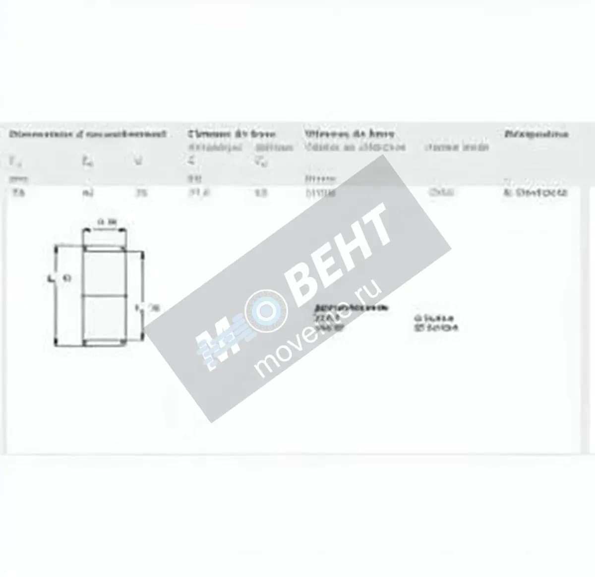 SKF K35X42X30-SKF - Image 2