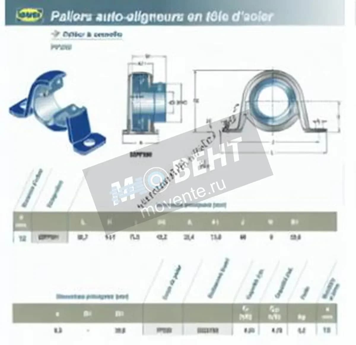 SNR ESPP201-SNR - Image 1