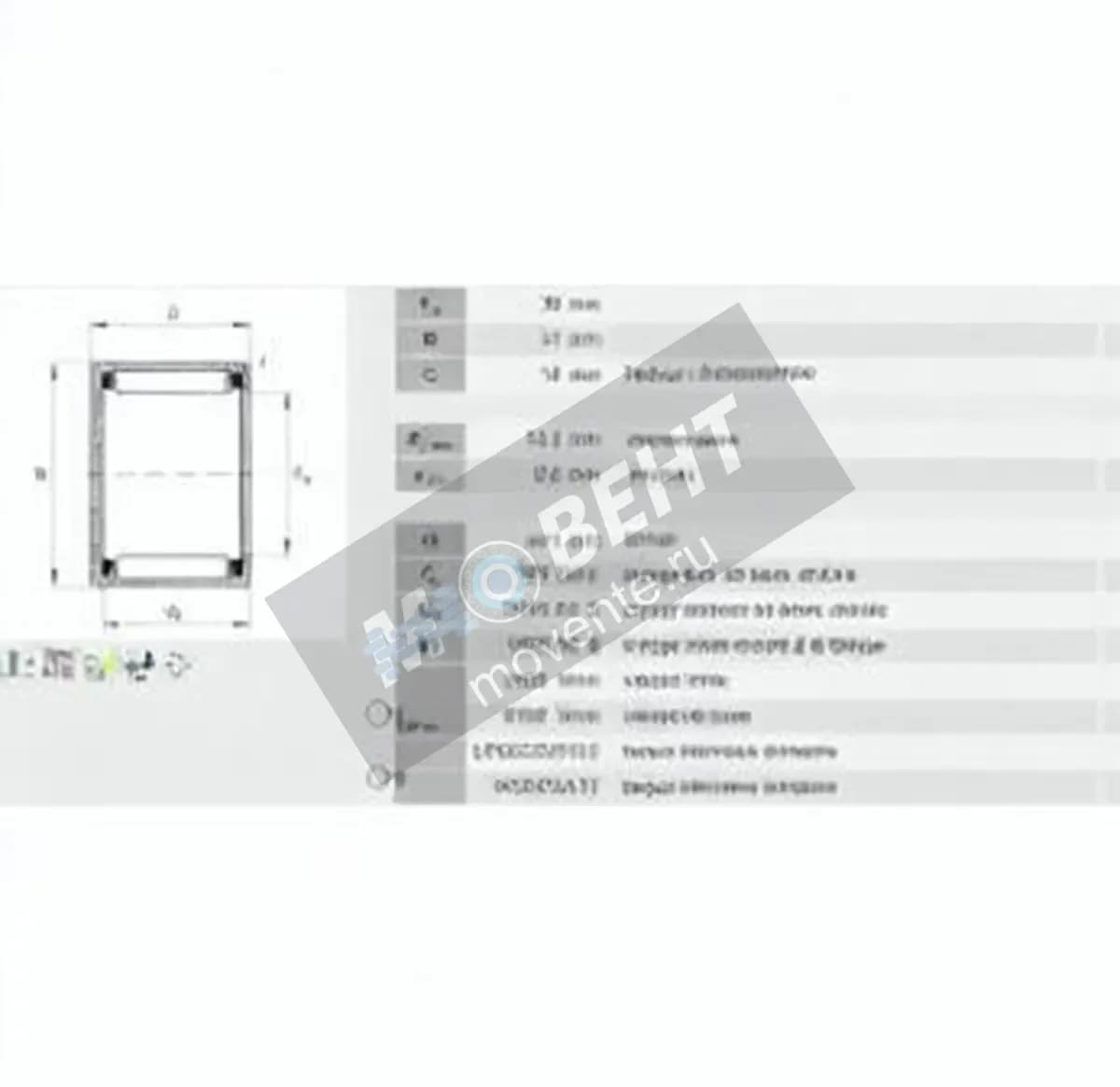 INA BK3016-INA - Image 1