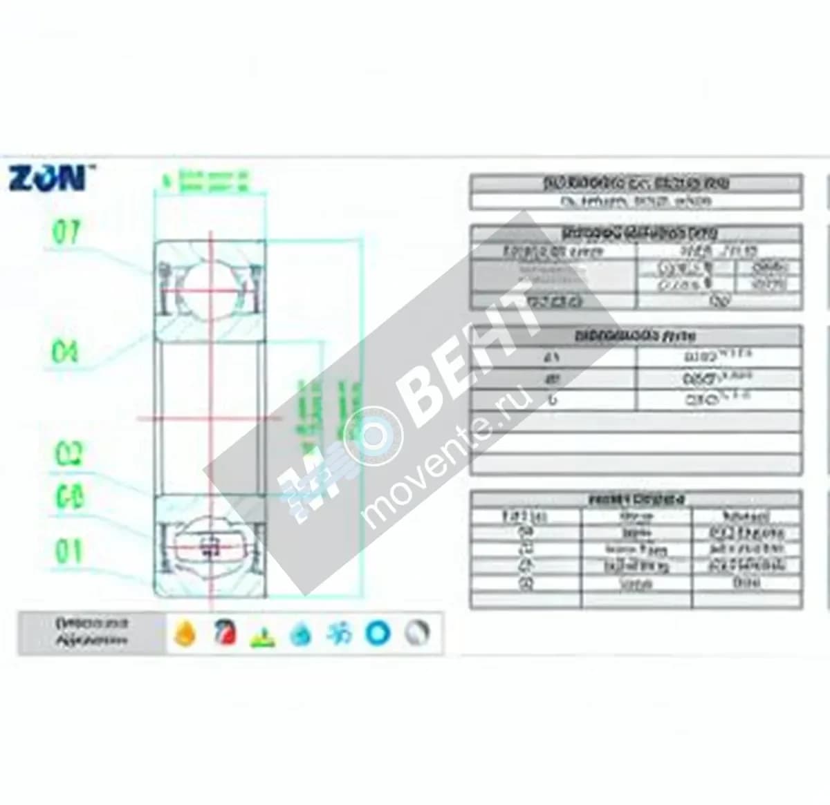 ZEN S62209-2RS-ZEN - Image 1