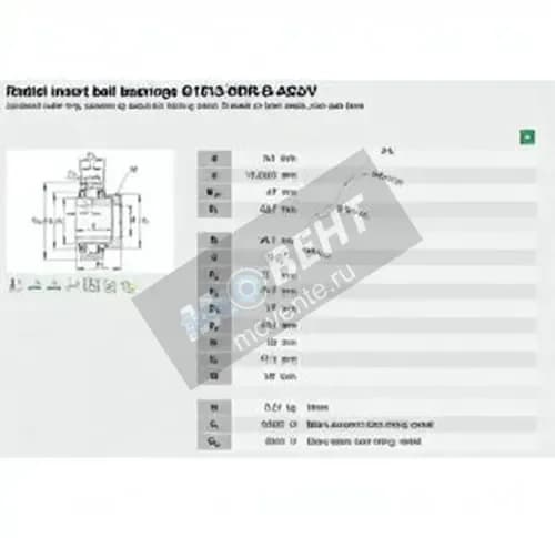 INA G1012-KRR-B-AS2-V-INA - Image 1