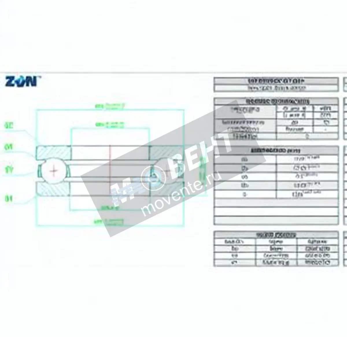 ZEN BA7-ZEN - Image 1