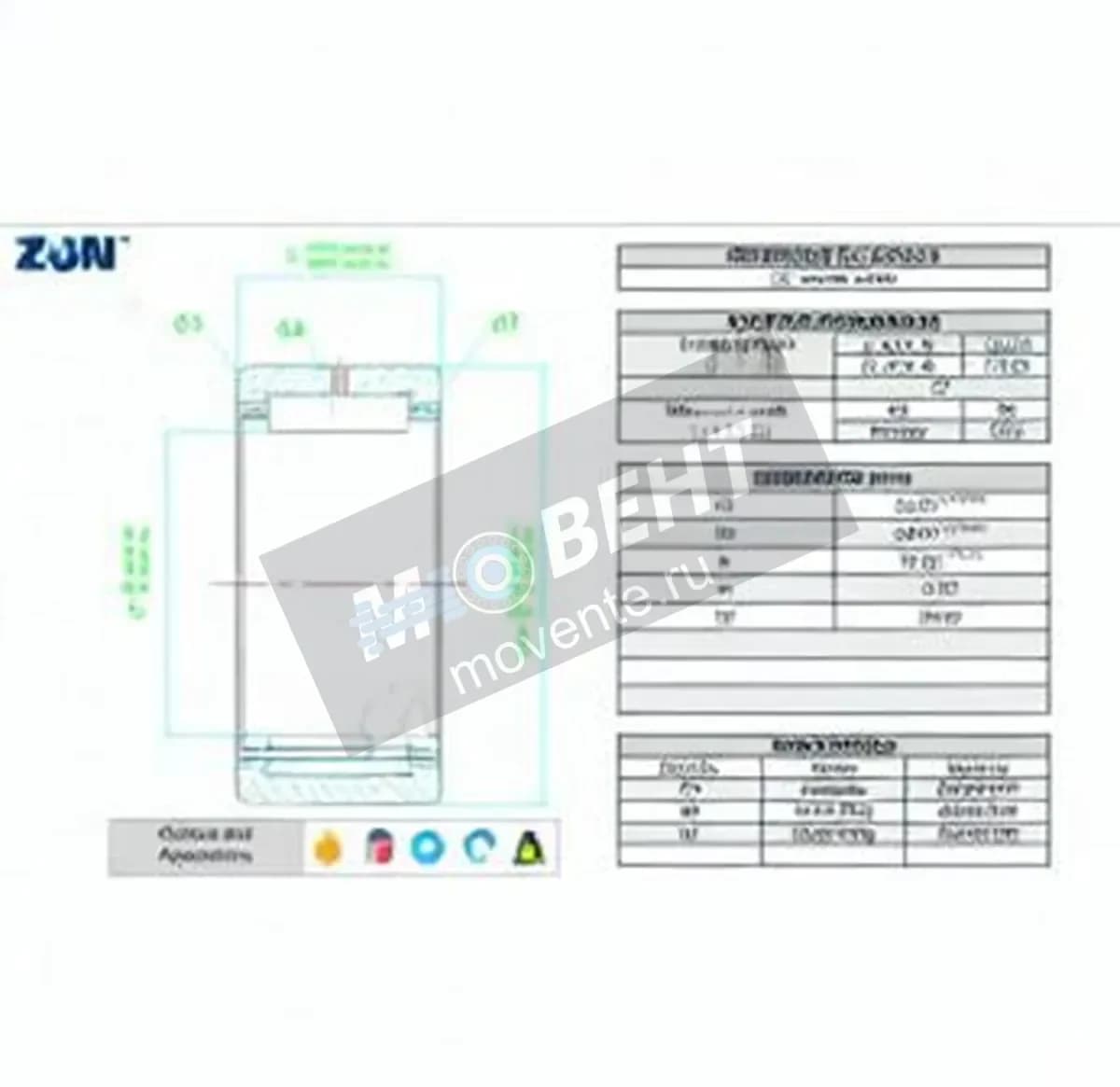 ZEN NK20-16-ZEN - Image 1