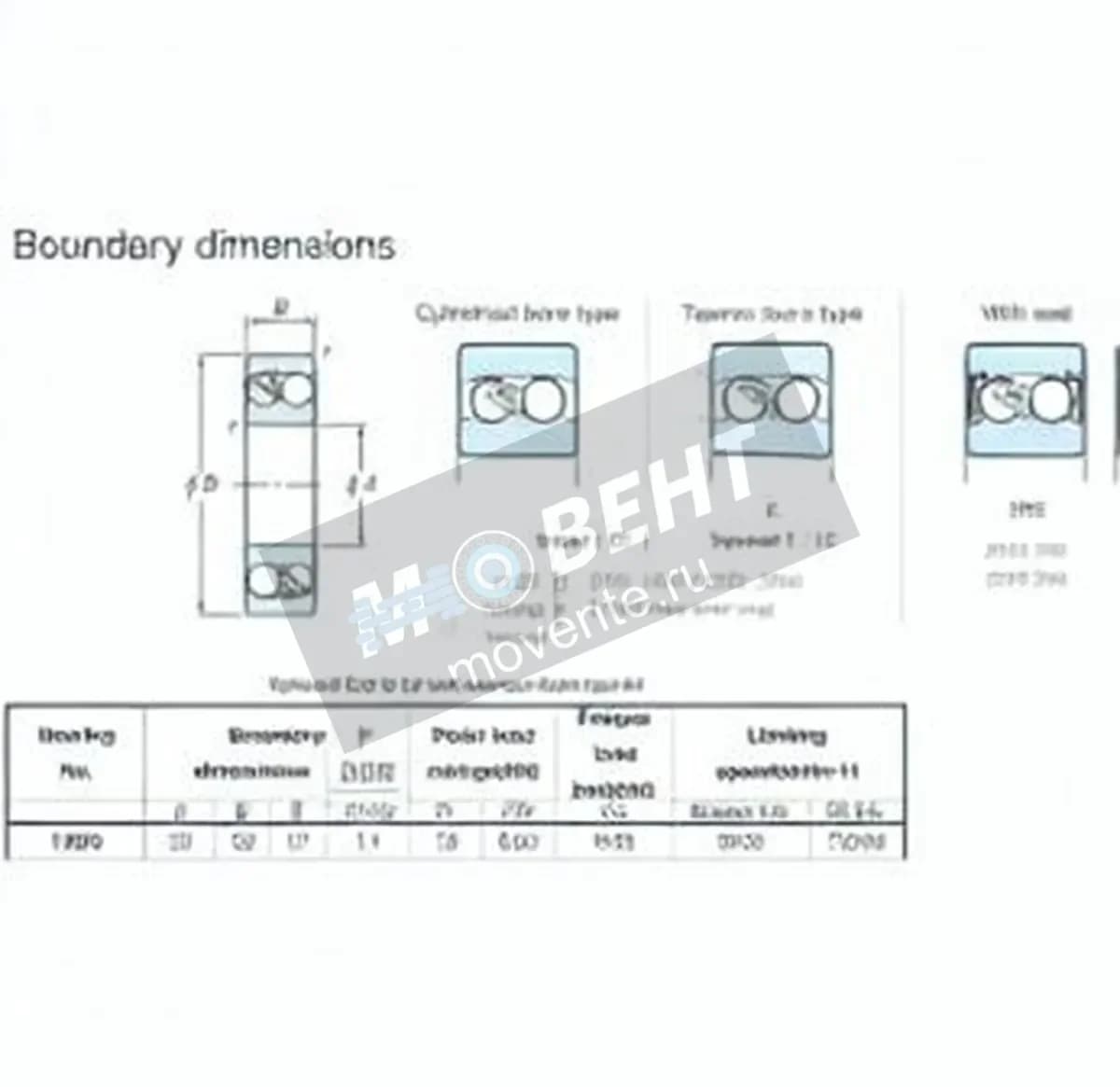 JTEKT 1305-JTEKT - Image 1