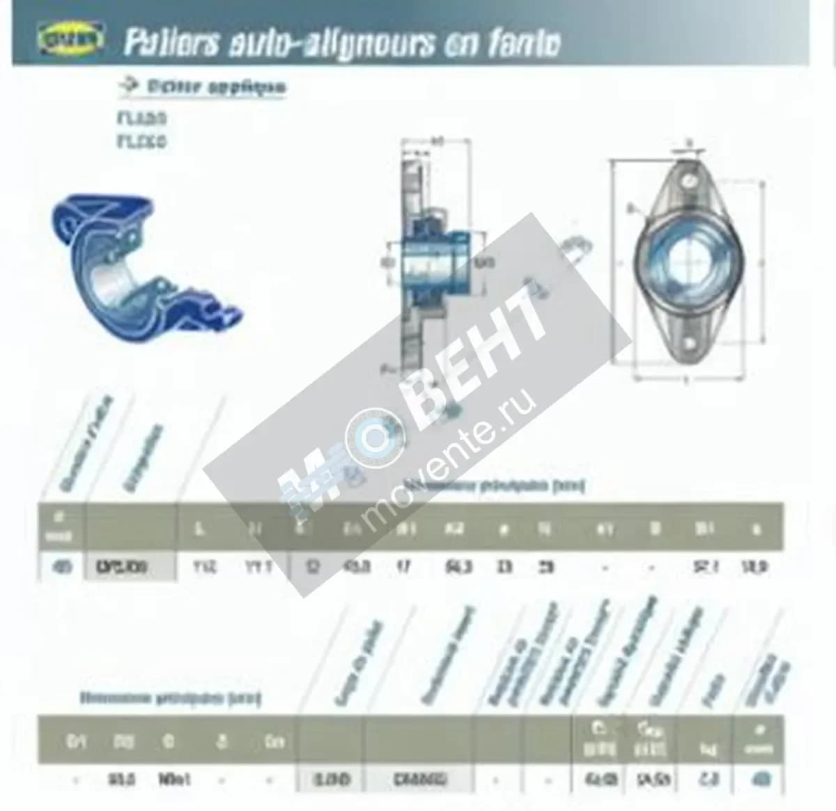 SNR EXFL308-SNR - Image 1