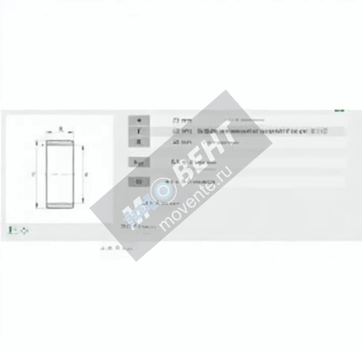 INA IR22-28-20-INA - Image 1