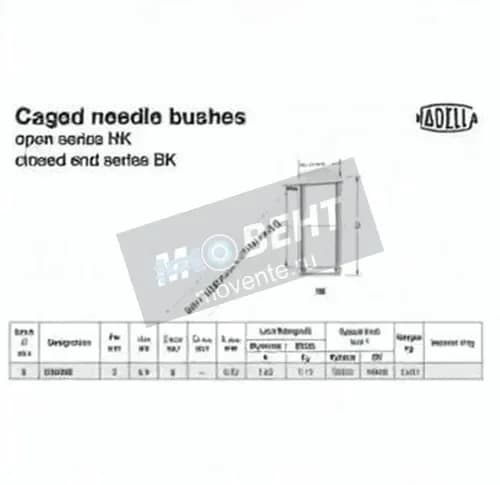 NADELLA HK0306-NADELLA - Image 1