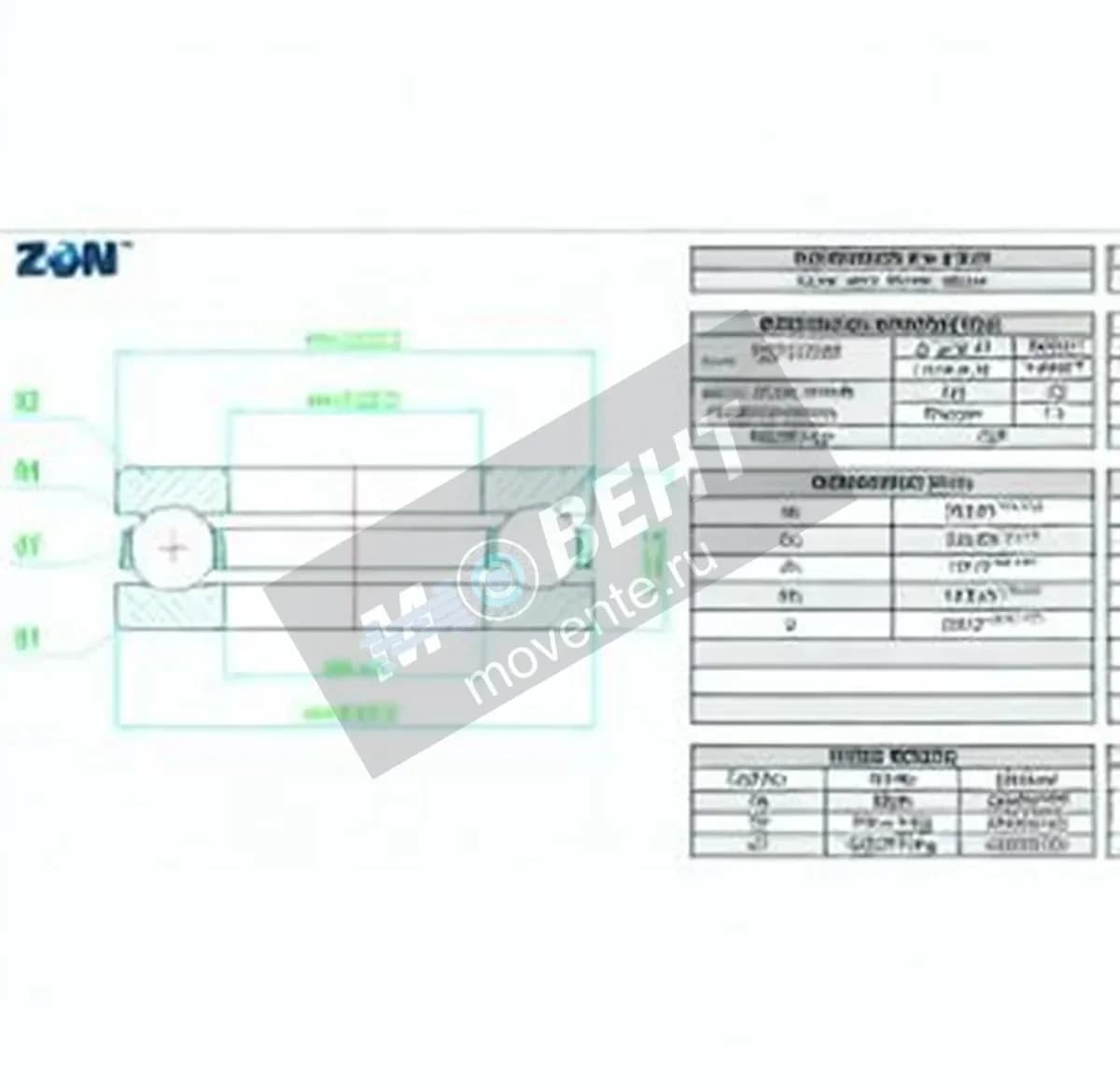 ZEN 51120-ZEN - Image 1