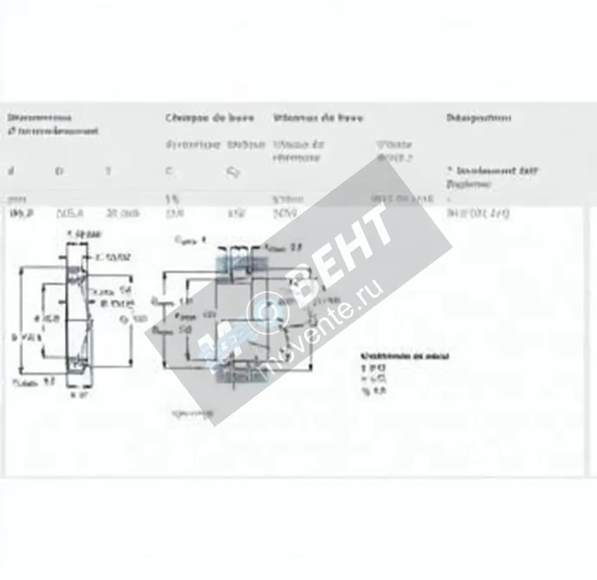 SKF 593-592A-Q-SKF - Image 1