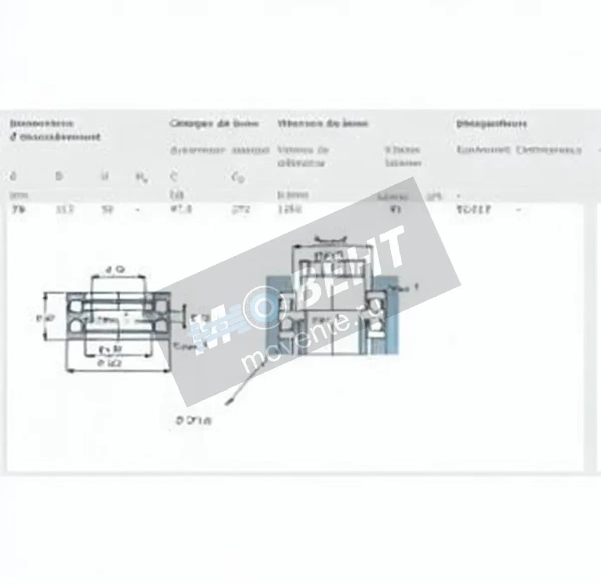 SKF 52217-SKF - Image 1