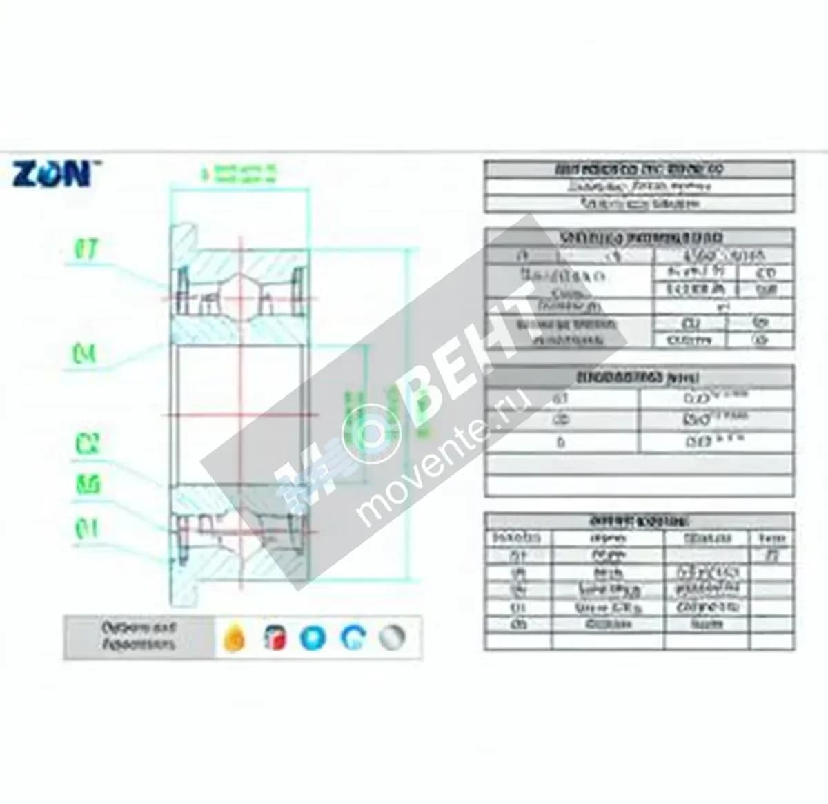 ZEN MF95-ZZ-ZEN - Image 1