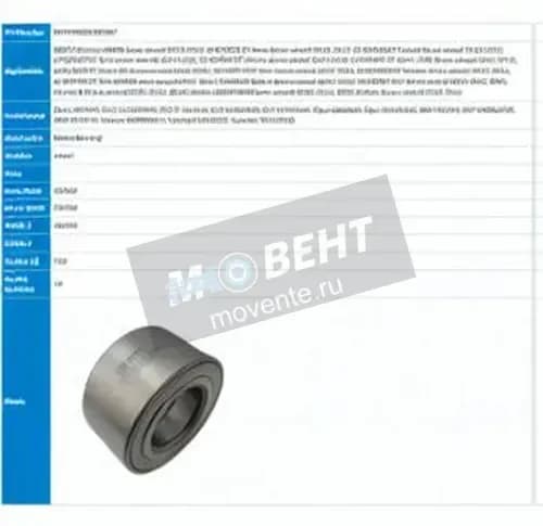 PFI PW40780240-40CS-M-PFI - Image 1