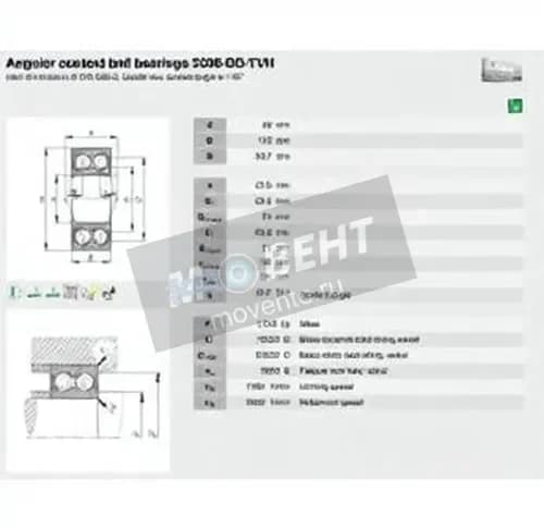 FAG 3309-BD-TVH-FAG - Image 1