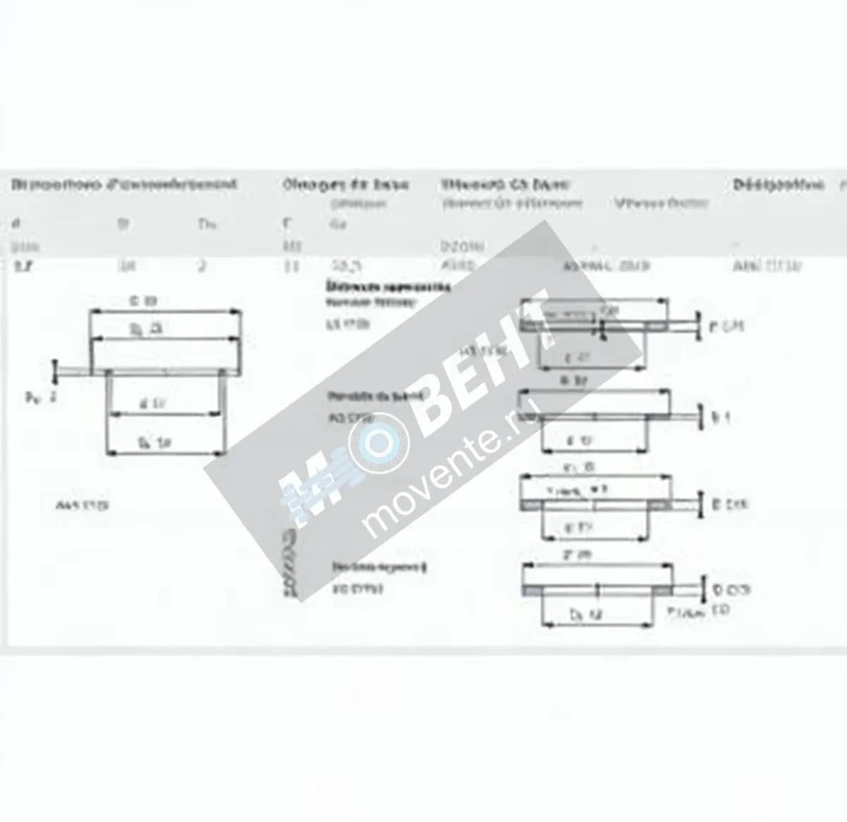 SKF AXK1730-SKF - Image 1