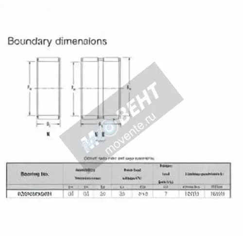 JTEKT K25-33-25-H-JTEKT - Image 1