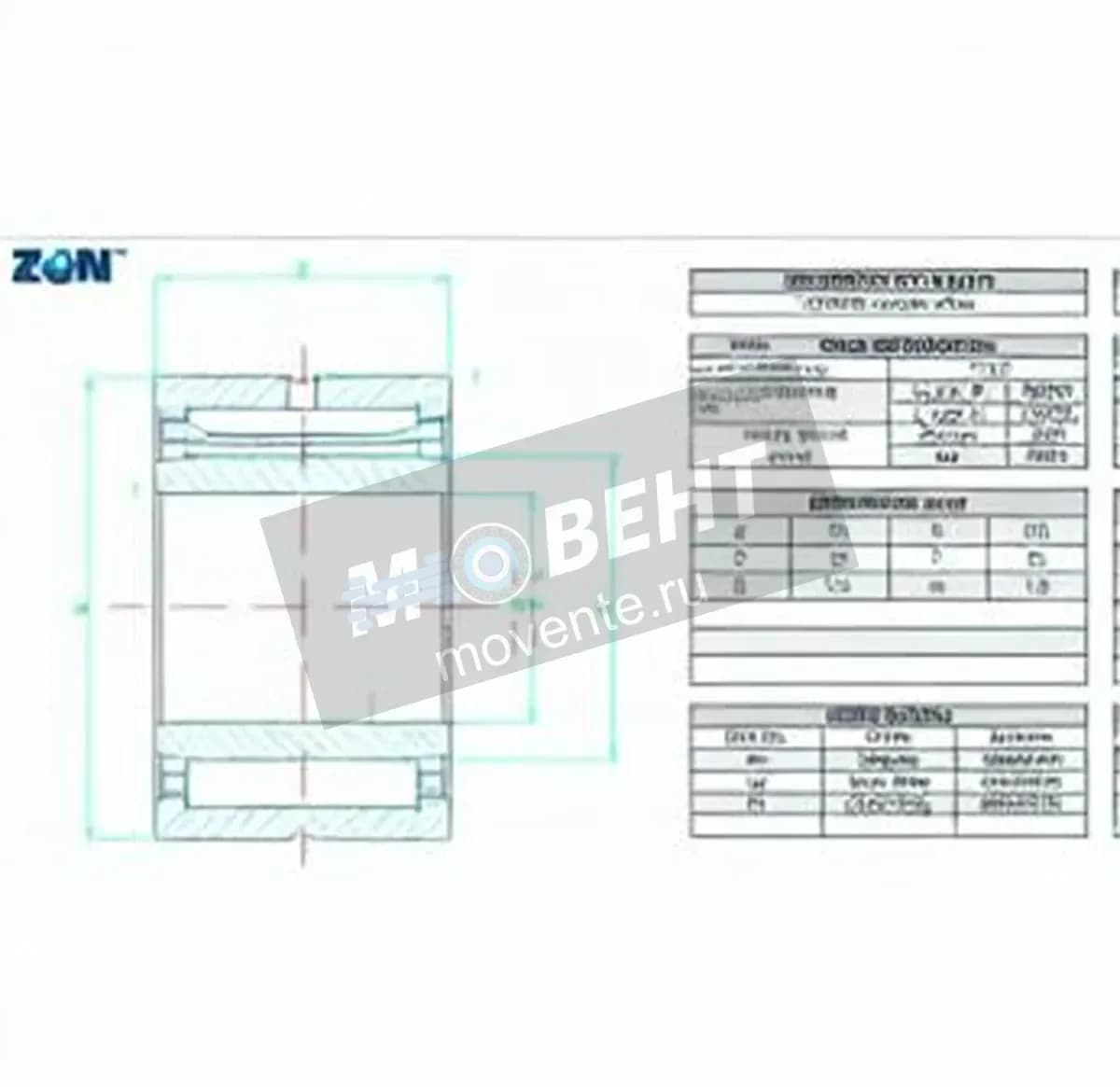 ZEN NA4915-ZEN - Image 1