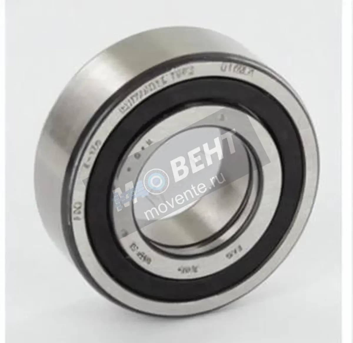 FAG NUP2205-E-TVP2-FAG - Image 1