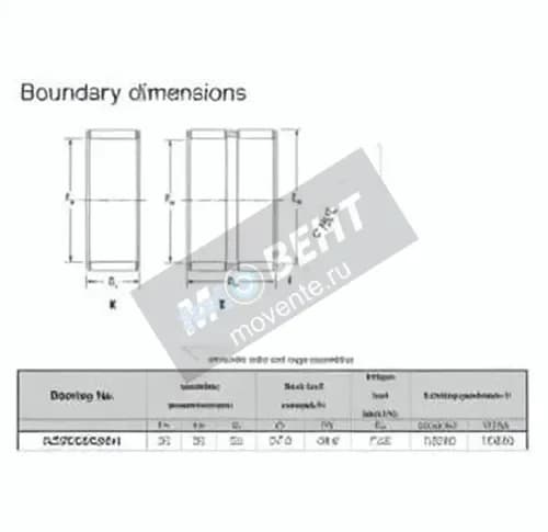 JTEKT K25-35-25-H-JTEKT - Image 1
