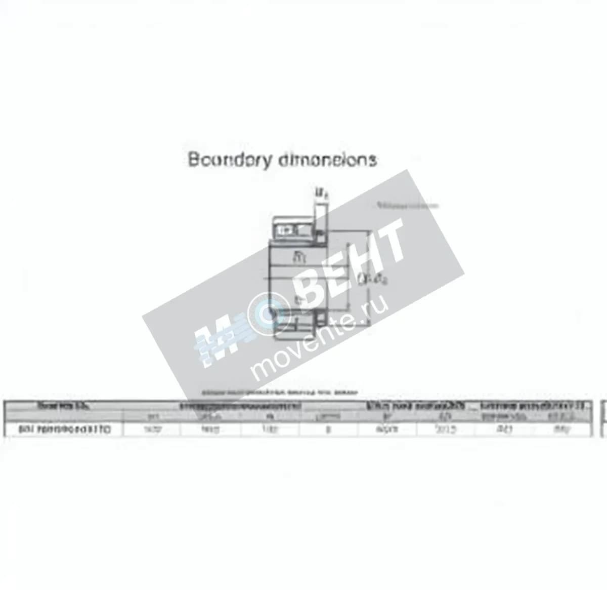 JTEKT 23172RHAK-H3172-JTEKT - Image 1