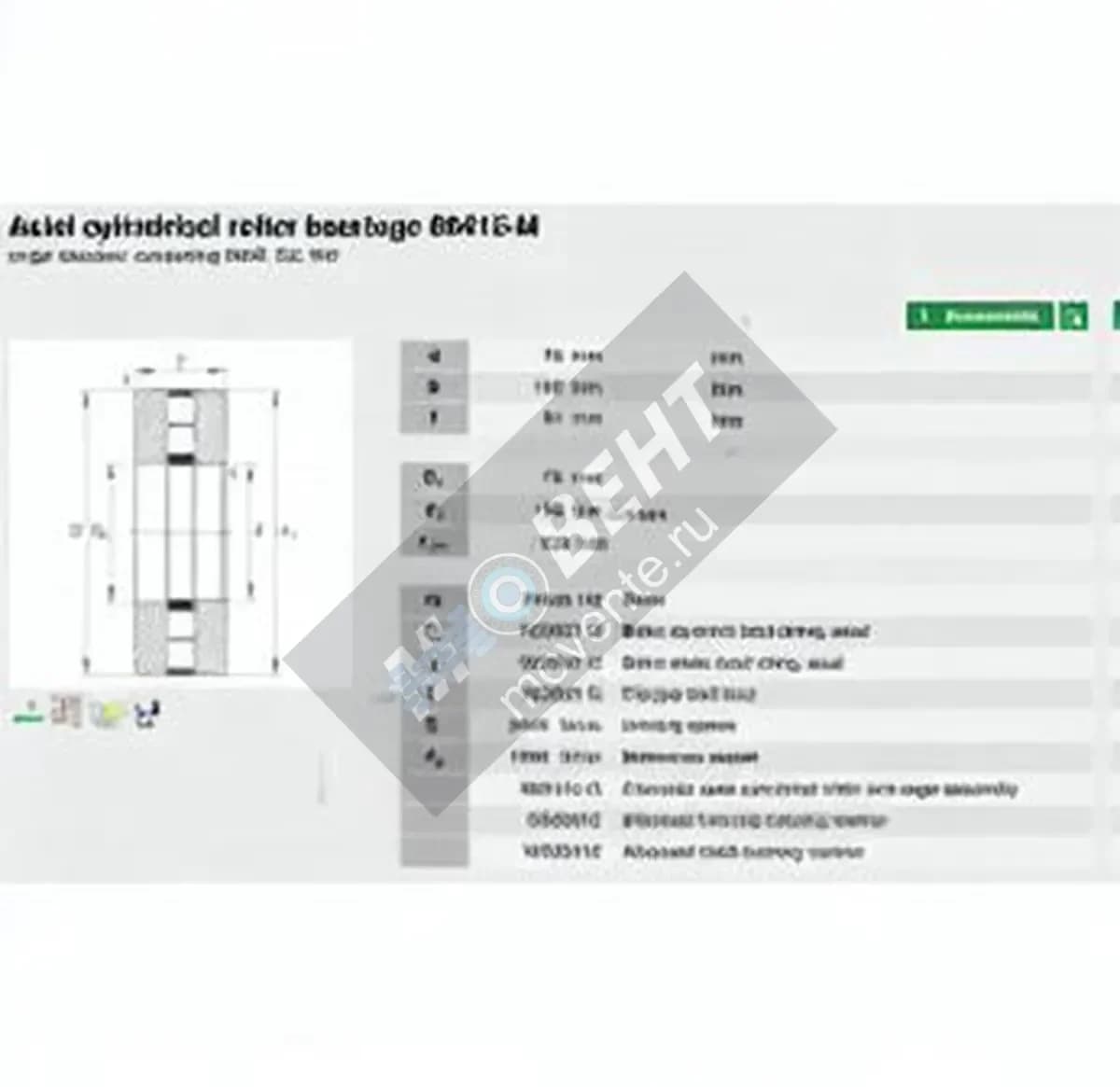 INA 89415-M-INA - Image 1