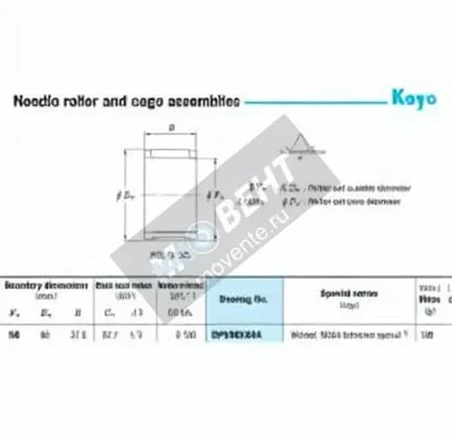 JTEKT RP586538A-JTEKT - Image 1