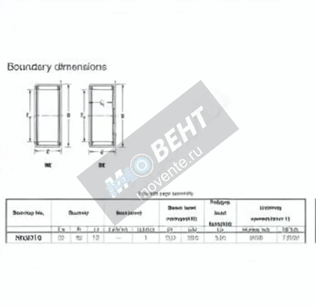 JTEKT HK2516-JTEKT - Image 1