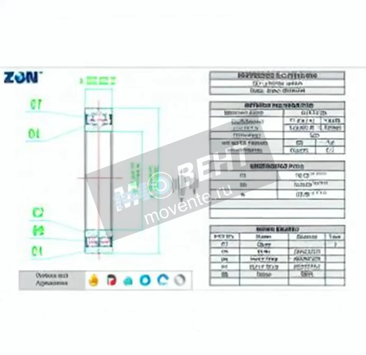 ZEN 61915-2RS-ZEN - Image 1