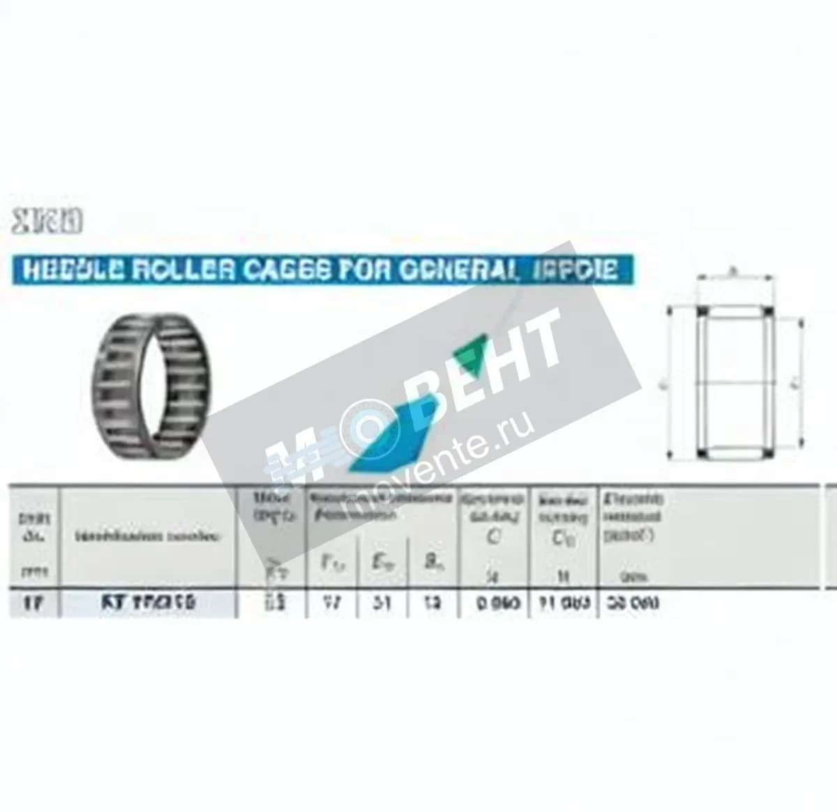IKO KT172113C3-IKO - Image 1