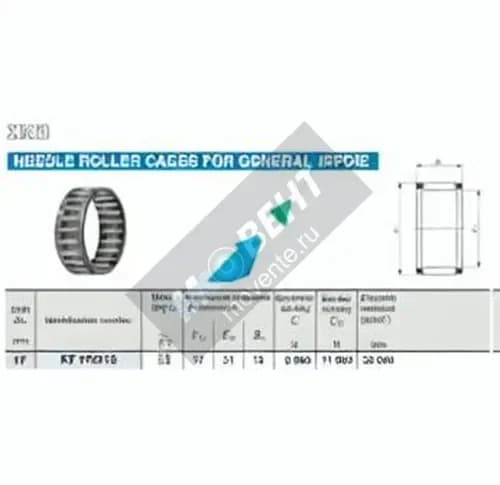 IKO KT172113C3-IKO - Image 1