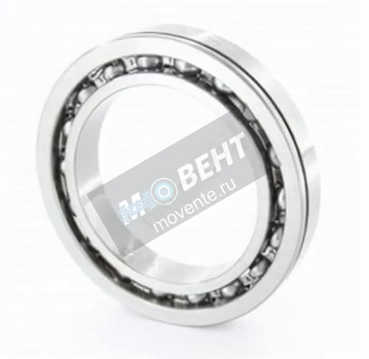 NSK 75BC11N-NSK - Image 1