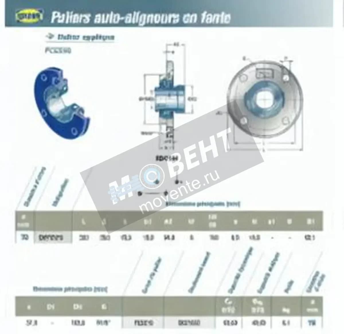 SNR EXFCE215-SNR - Image 1