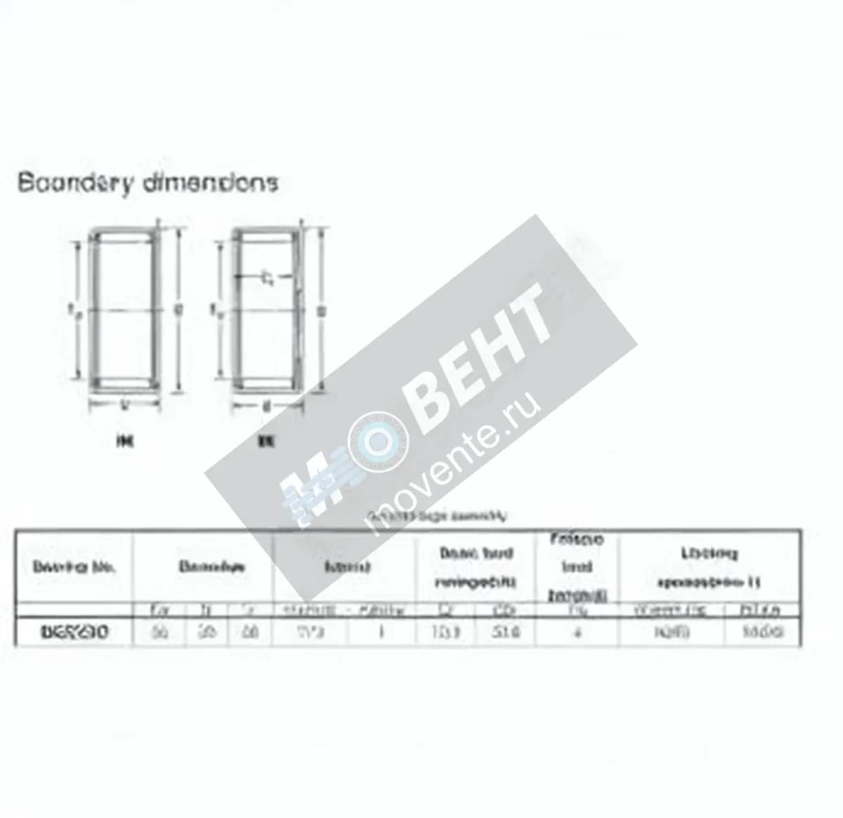 JTEKT BK2220-JTEKT - Image 1