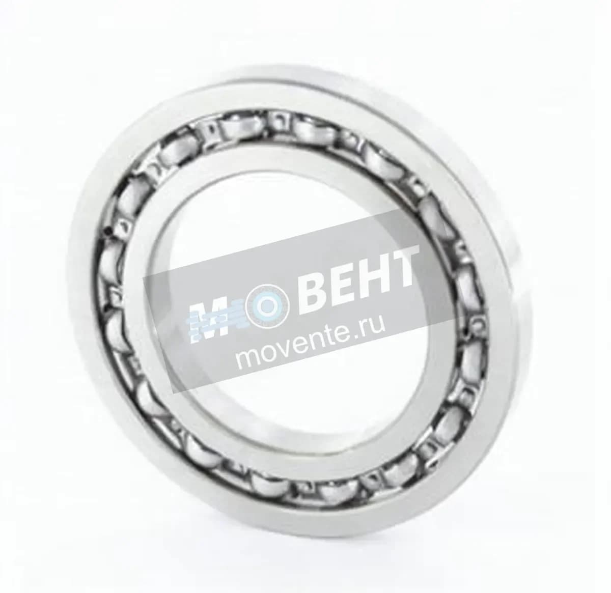 NSK 16011-NSK - Image 1