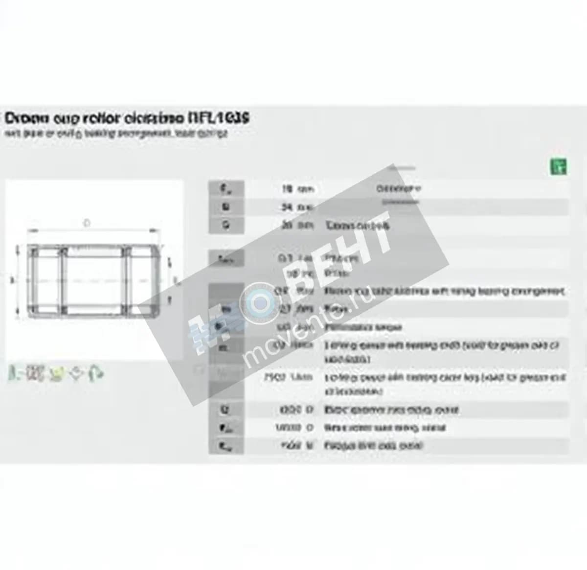 INA HFL1826-INA - Image 1