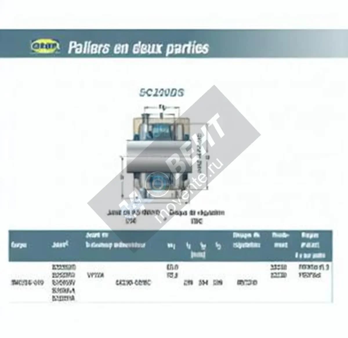 SNR SC230DS-SNR - Image 1