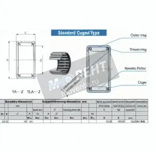 IKO TAW5045-Z-IKO - Image 1