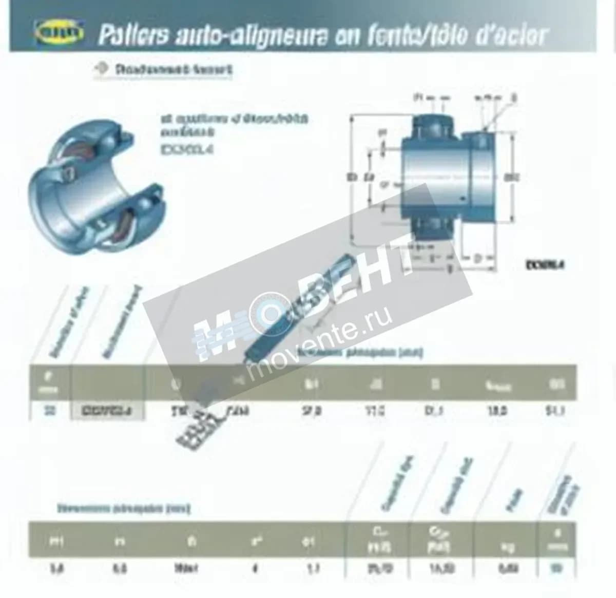 SNR EX207-G2-L4-SNR - Image 1