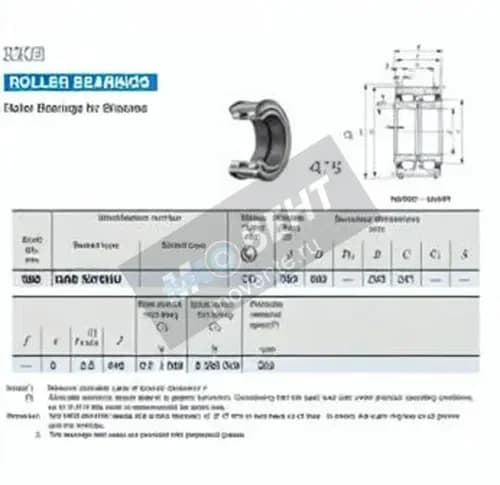 IKO NAS5076-UU-IKO - Image 1