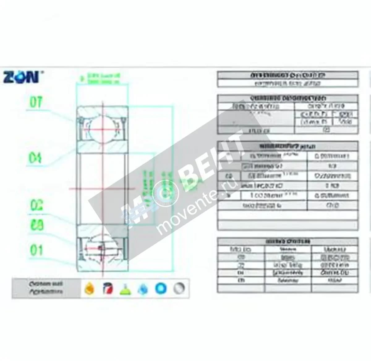 ZEN 1621-ZZ-ZEN - Image 1