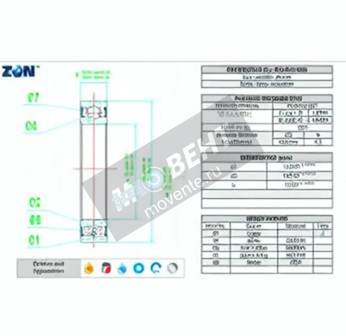 ZEN S61822-2RS-ZEN - Image 1