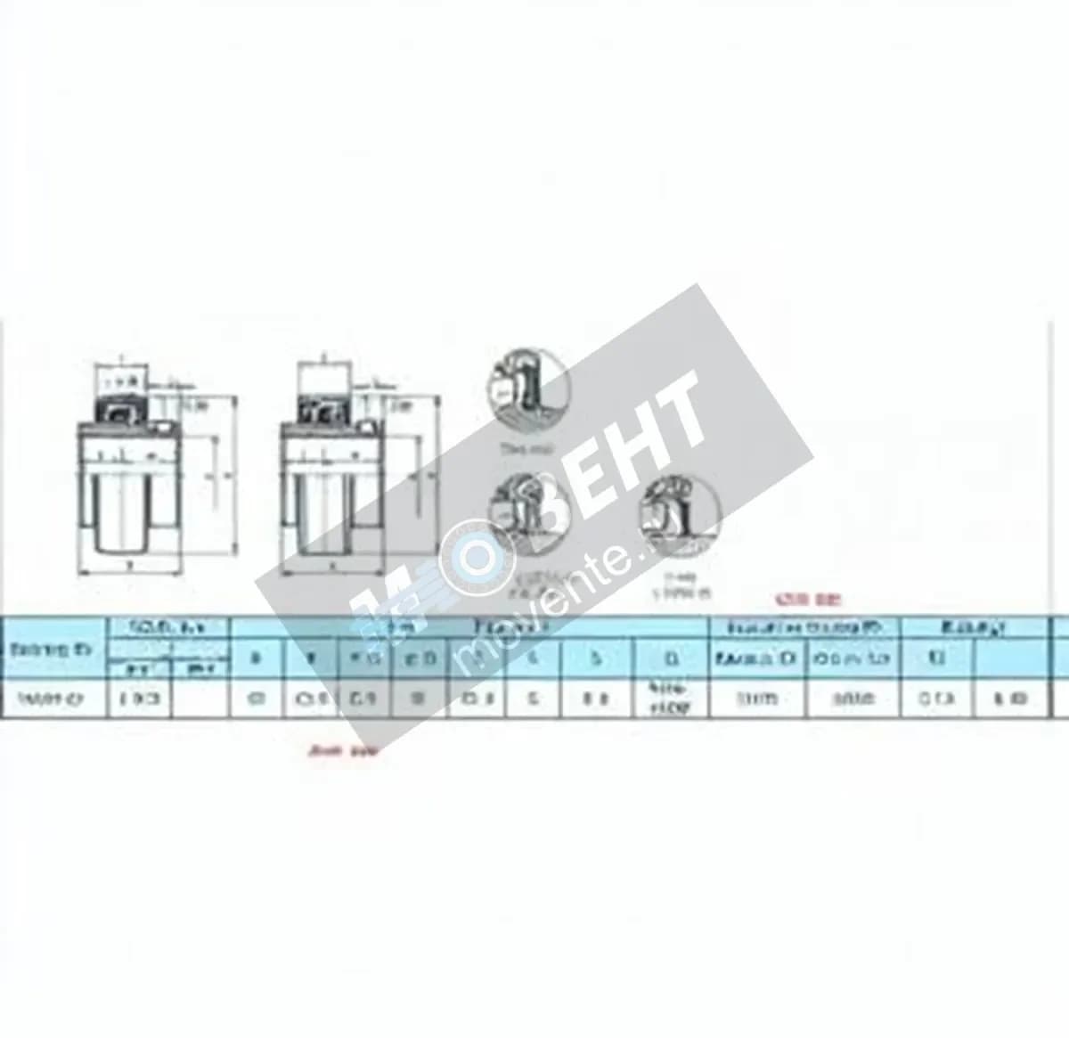 GEN UC209-26 - Image 1