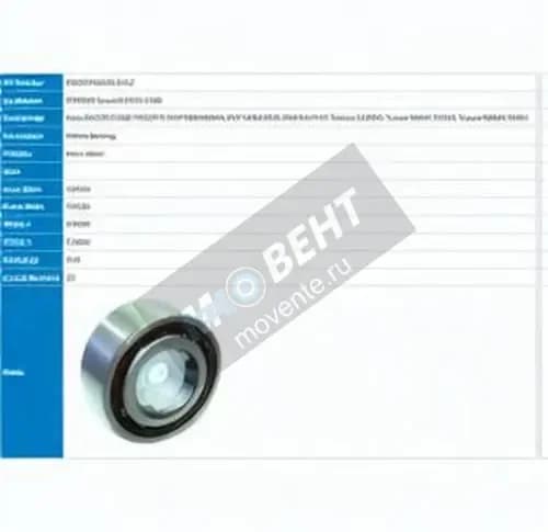 PFI PW35720233-31CS-PFI - Image 1