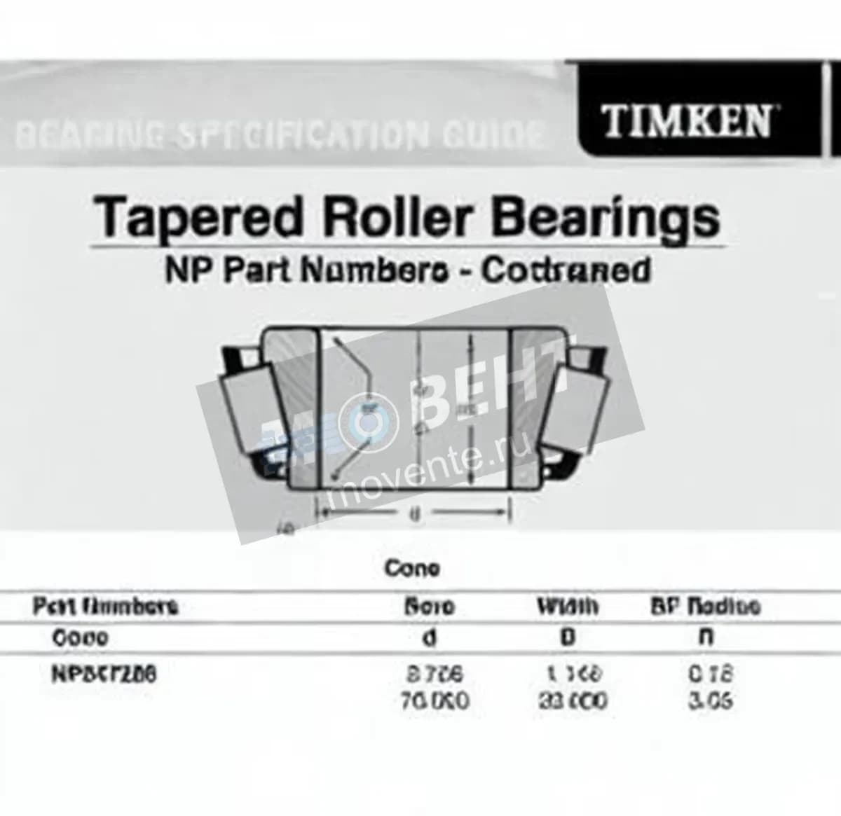 TIMKEN NP547288-TIMKEN - Image 1