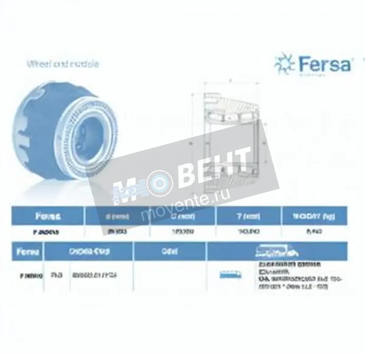 ASFERSA F300010-ASFERSA - Image 1