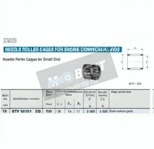 IKO KTV101411-EGB2-IKO - Image 1