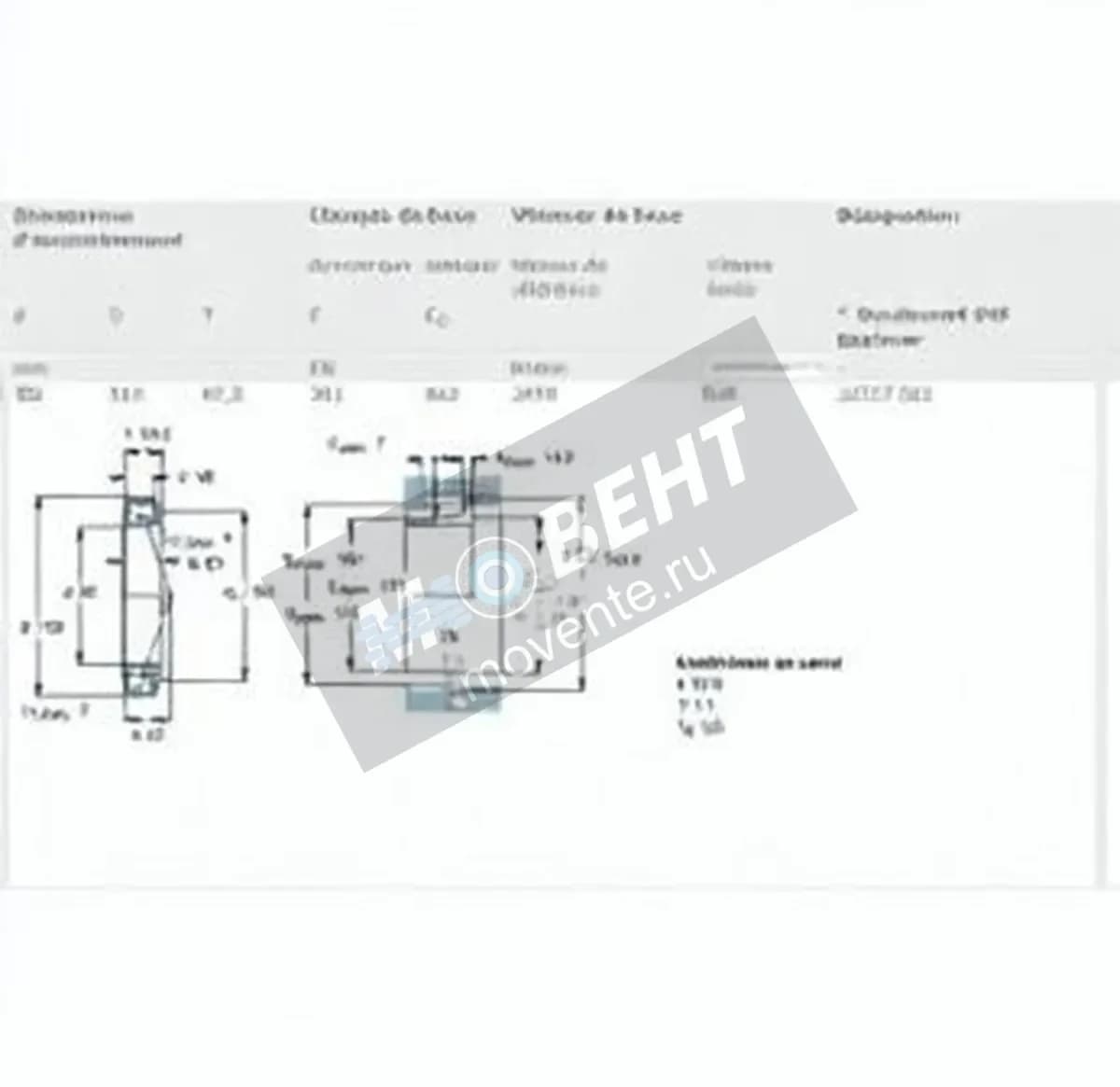 SKF 32317-BJ2-SKF - Image 1