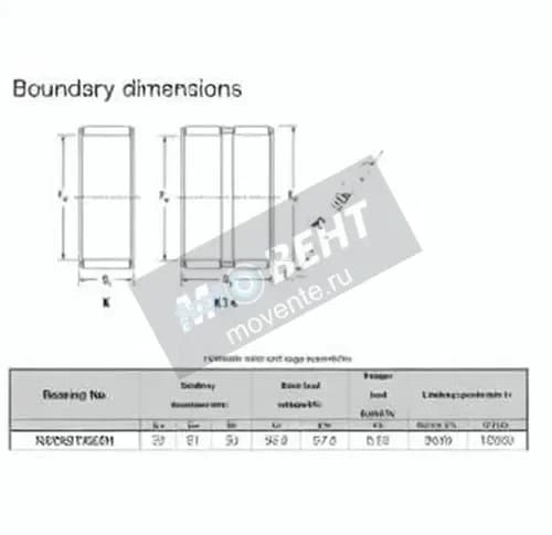 JTEKT K33-51-23-H-JTEKT - Image 1