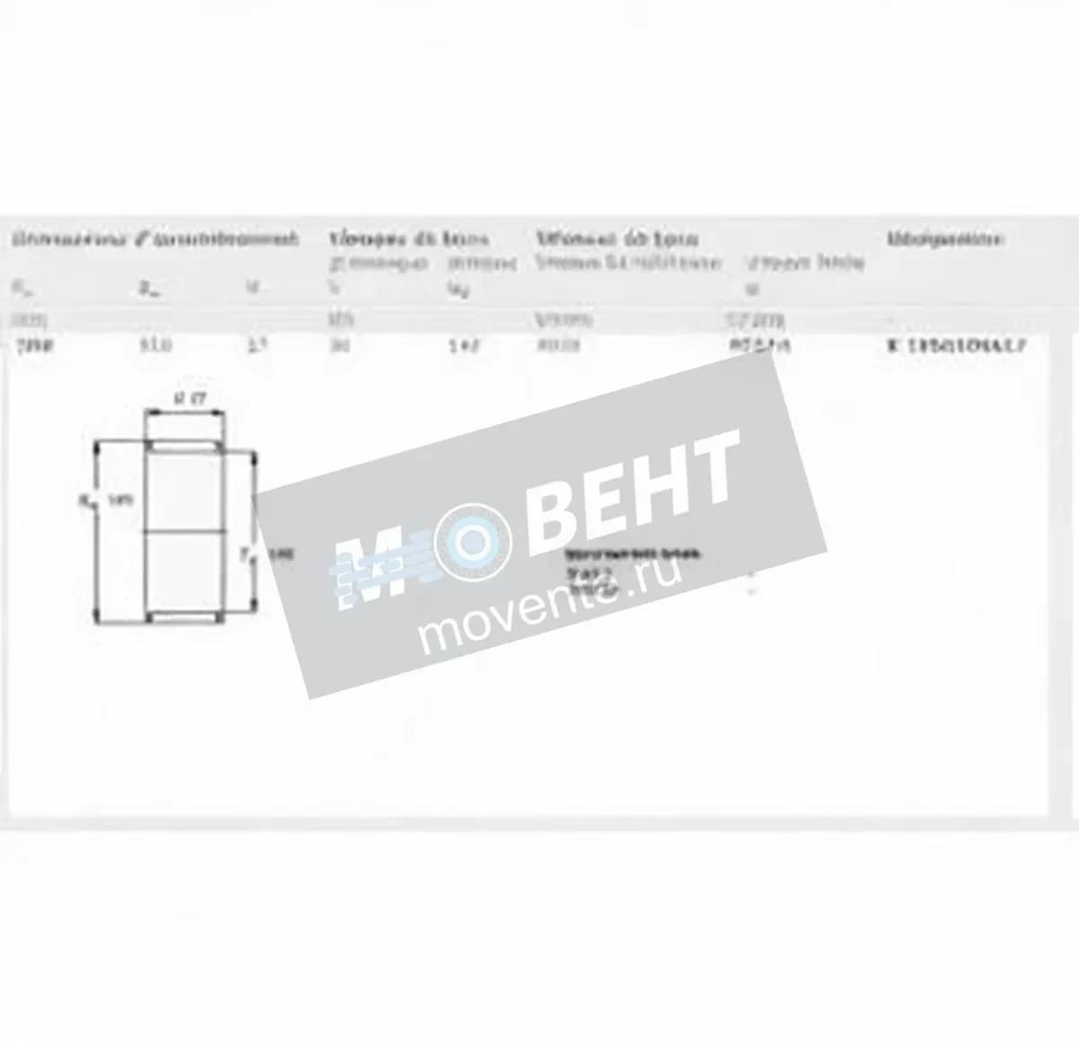 SKF K100-108-27-SKF - Image 1