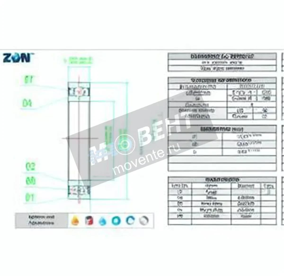 ZEN S61800-2Z-ZEN - Image 1