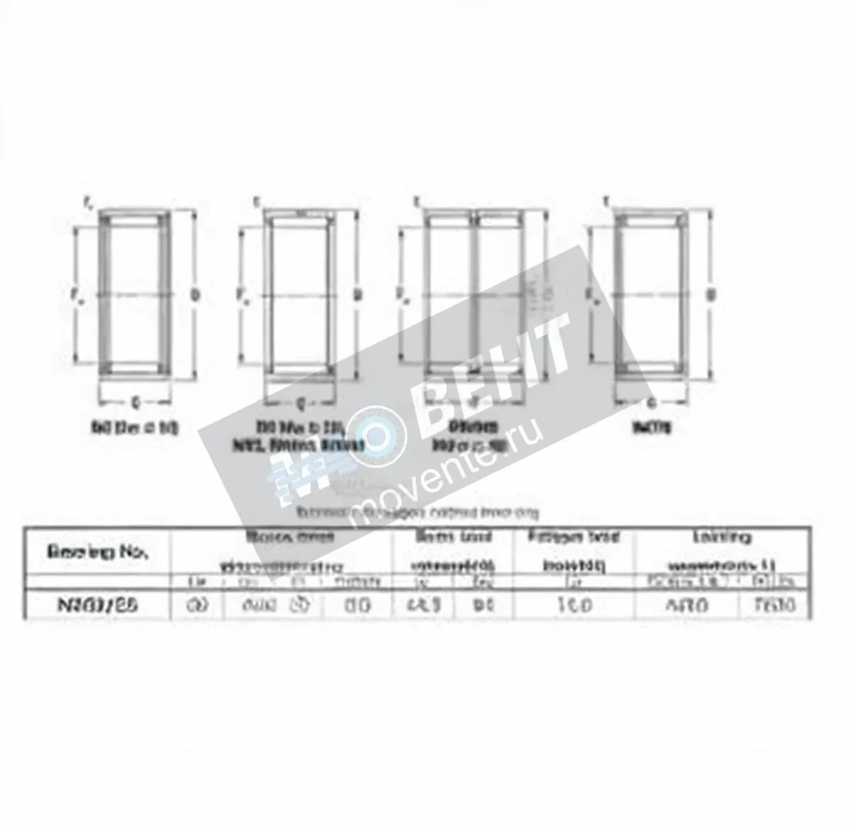 JTEKT NK6025-JTEKT - Image 1
